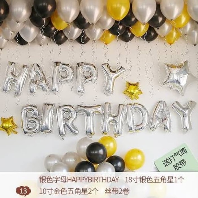 Paket Dekorasi Ulang Tahun Paket Dekor Happy Birthday Hiasan Hbd Shopee Indonesia