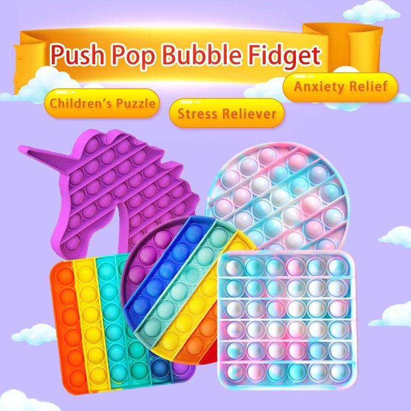 push pop it murah fidget toy rainbow mainan anak  bubble sensory toys stress reliever