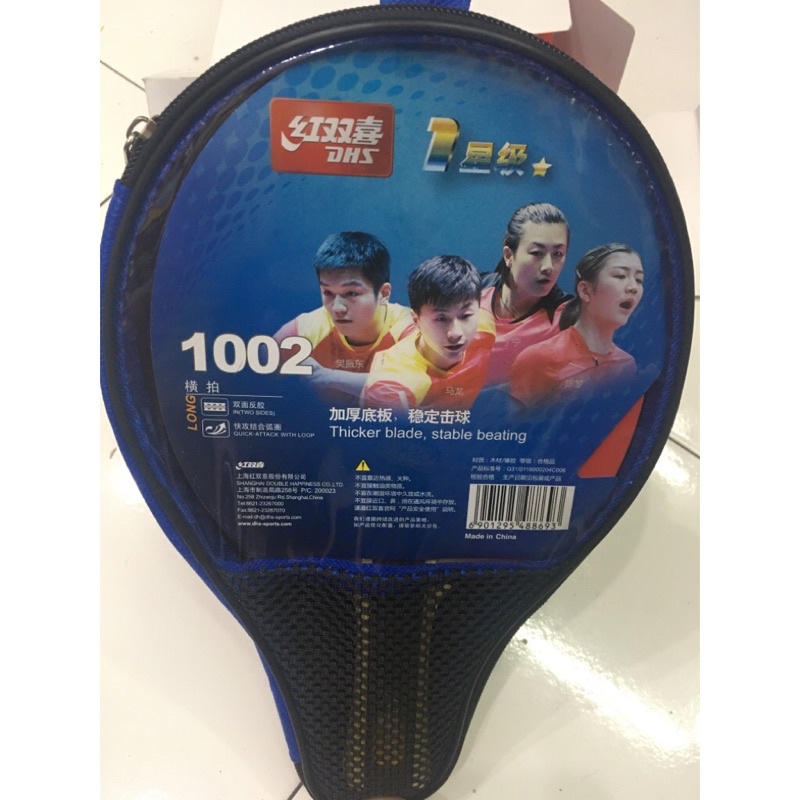 Bet Tenis Meja DHS 1002 Original Bat Pingpong