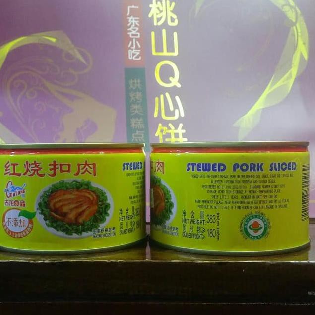 

setok baru!! Gulong Stewed Pork Sliced 383 gr!