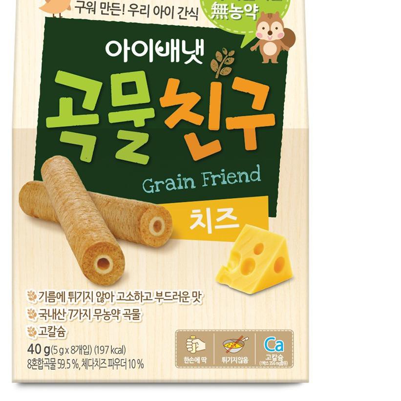 

[Gebyar]@81 Ivenet Grain Biscuit 40gr...,