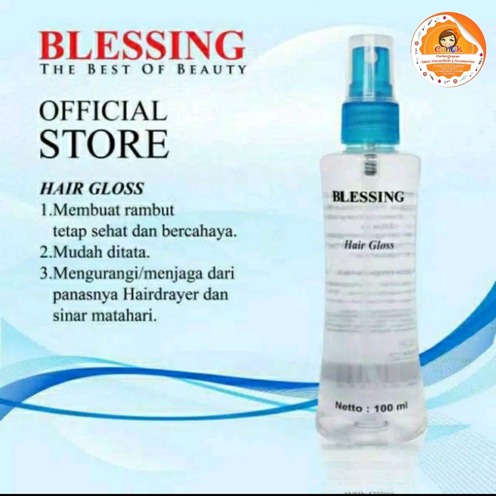 BLESSING HAIR GLOSS