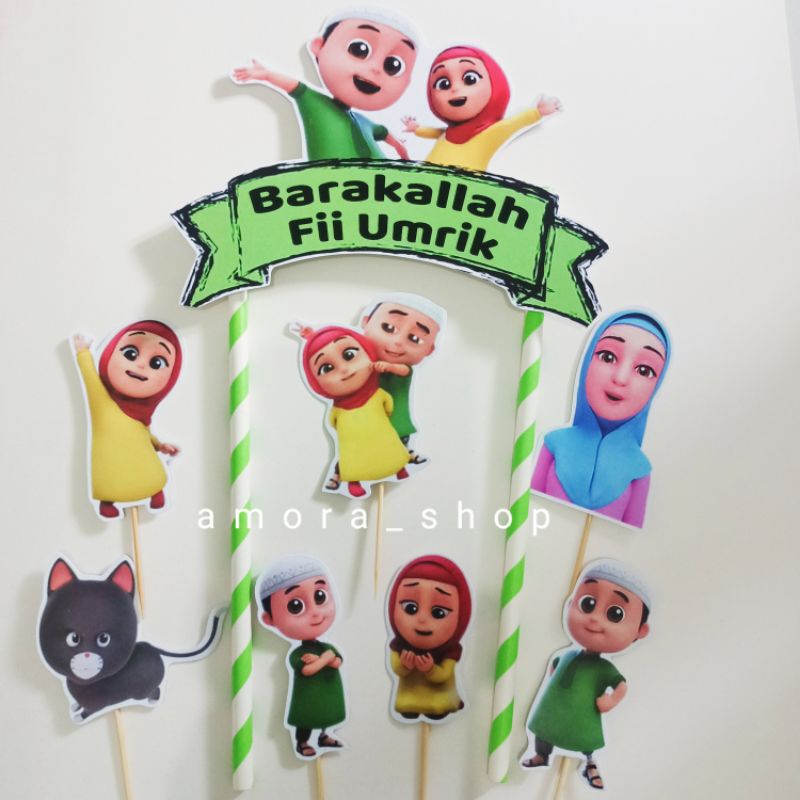 Topper Cake Barakallah fii umrik karakter /Hiasan kue ulang tahun/Barakallah fii umrik Karakter
