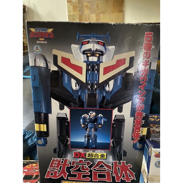dx megazord ginga phoenix gingaman bandai japan
