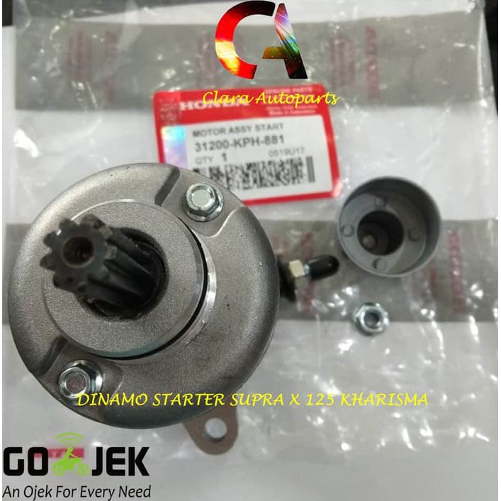 DINAMO STARTER SUPRA X 125 DINAMO STARTER KHARISMA KPH DINAMO SUPRA X