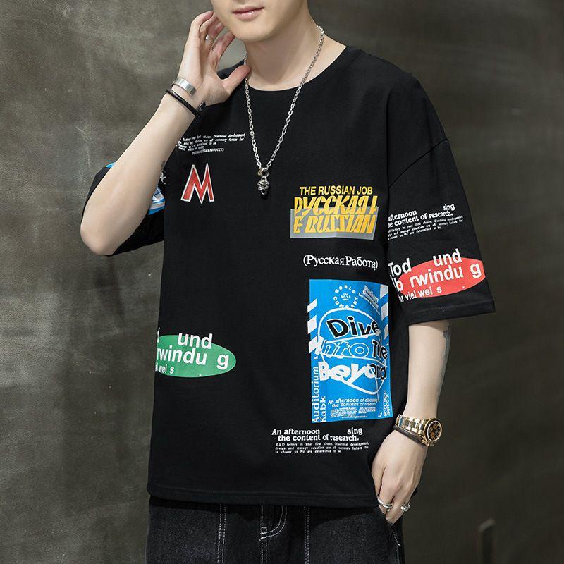 Mokokomo Kaos Yeki Baju Oversize Pria Kaos Oversize Pria Terbaru