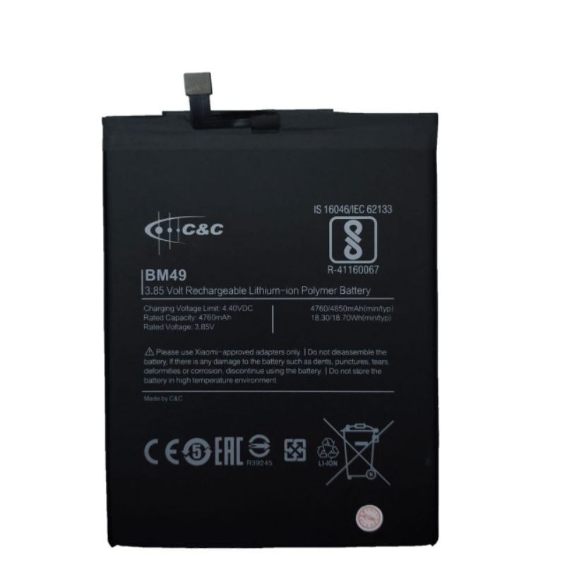 (TWS) Batre Battery Xiaomi Double Power IC/C&amp;C Mi Max 1 BM49