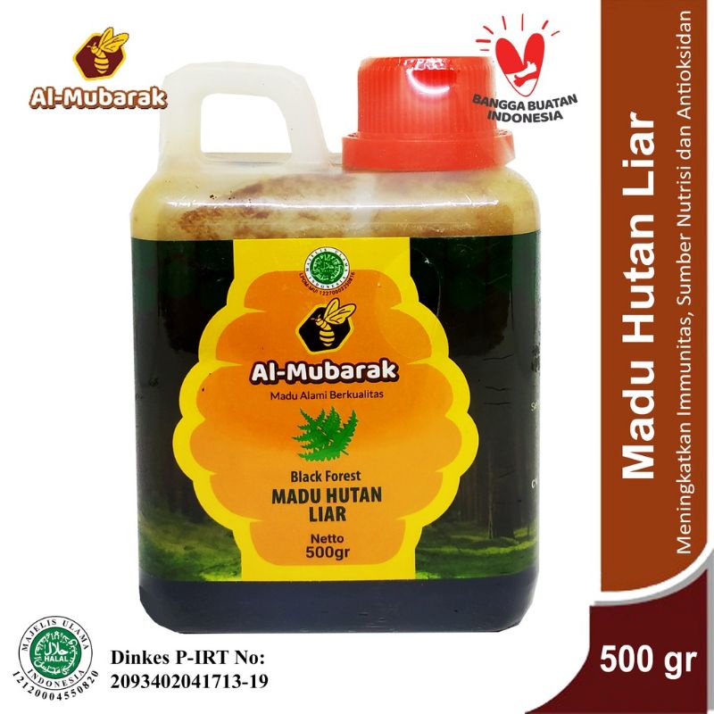 

Madu Al Mubarak Hutan Liar Kental 500gr