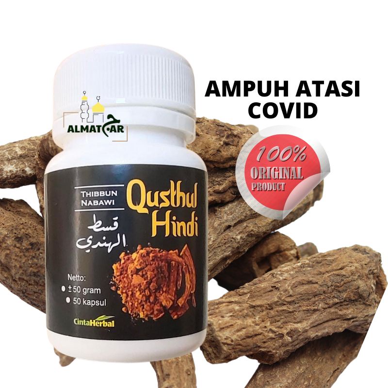 Kapsul Qust Al Hindi isi 50pcs asli Madinah Qusthul Hindi Marwani