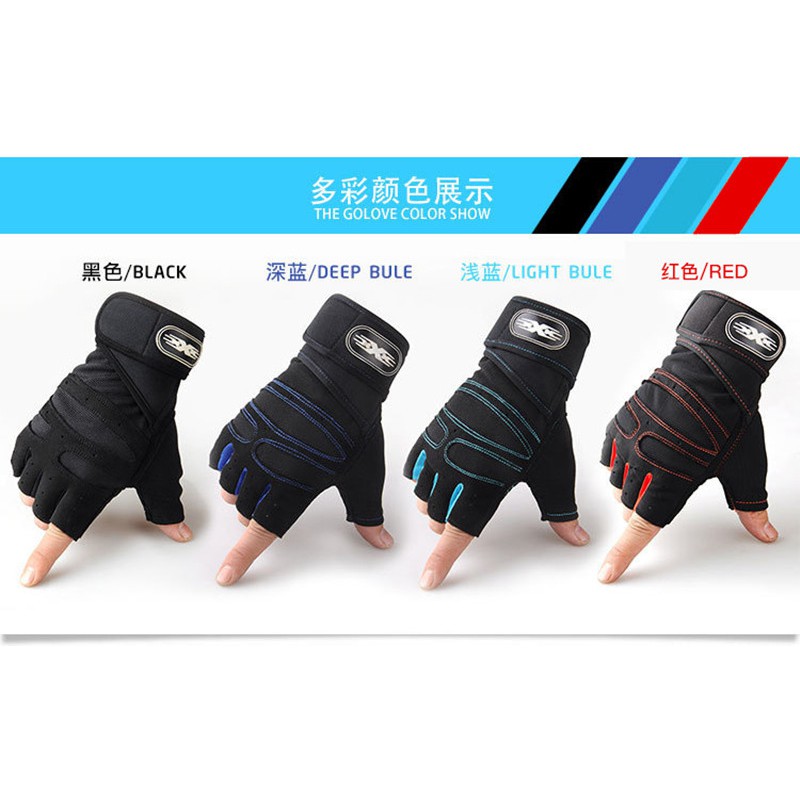 Half finger weightlifting gloves cycling gloves outdoor hand protection men's gloves