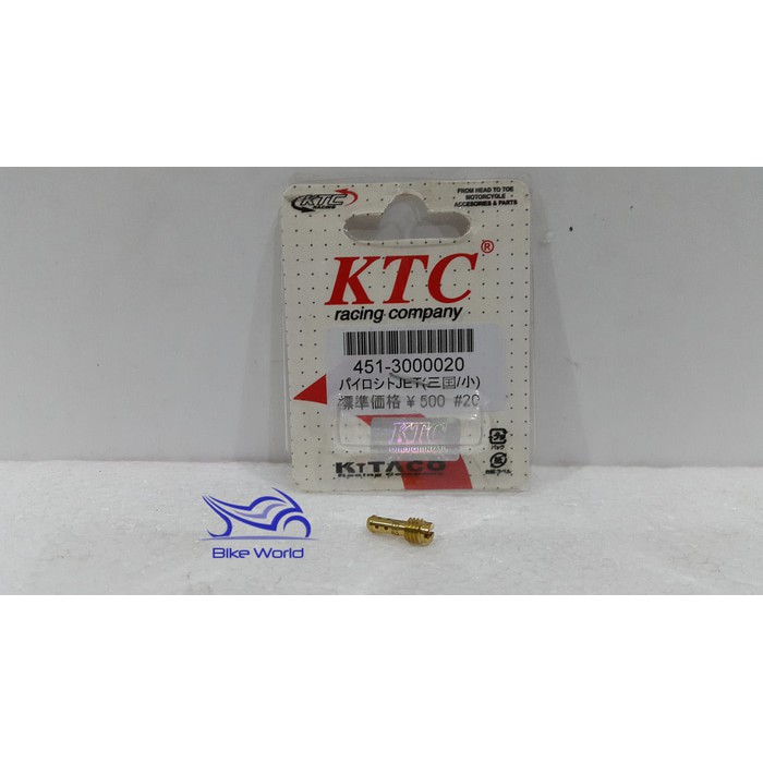 Pilot Jet F1ZR, Scorpio, Byson 20