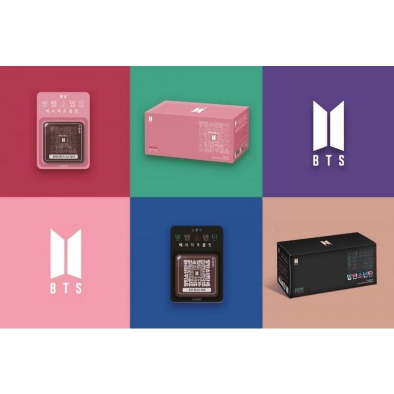 

BTS HANGEUL MESSAGE CHOCOLAGE SPRING DAY