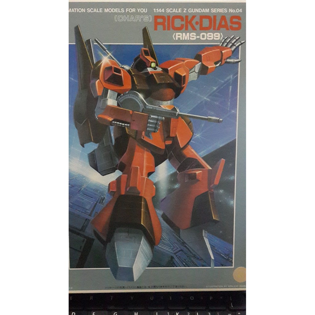 GUNDAM RICK DIAS