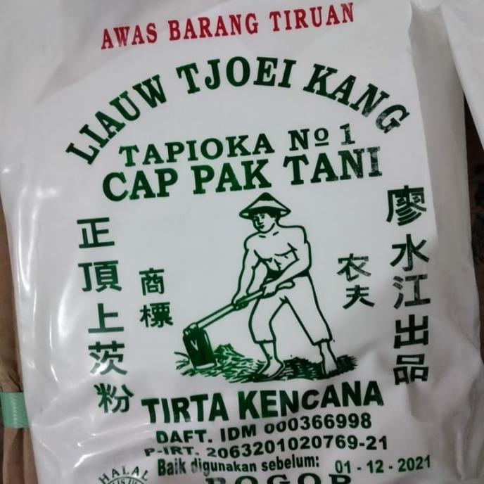 

Big Sale sagu tani liauw tjoei kang 1kg Big Sale