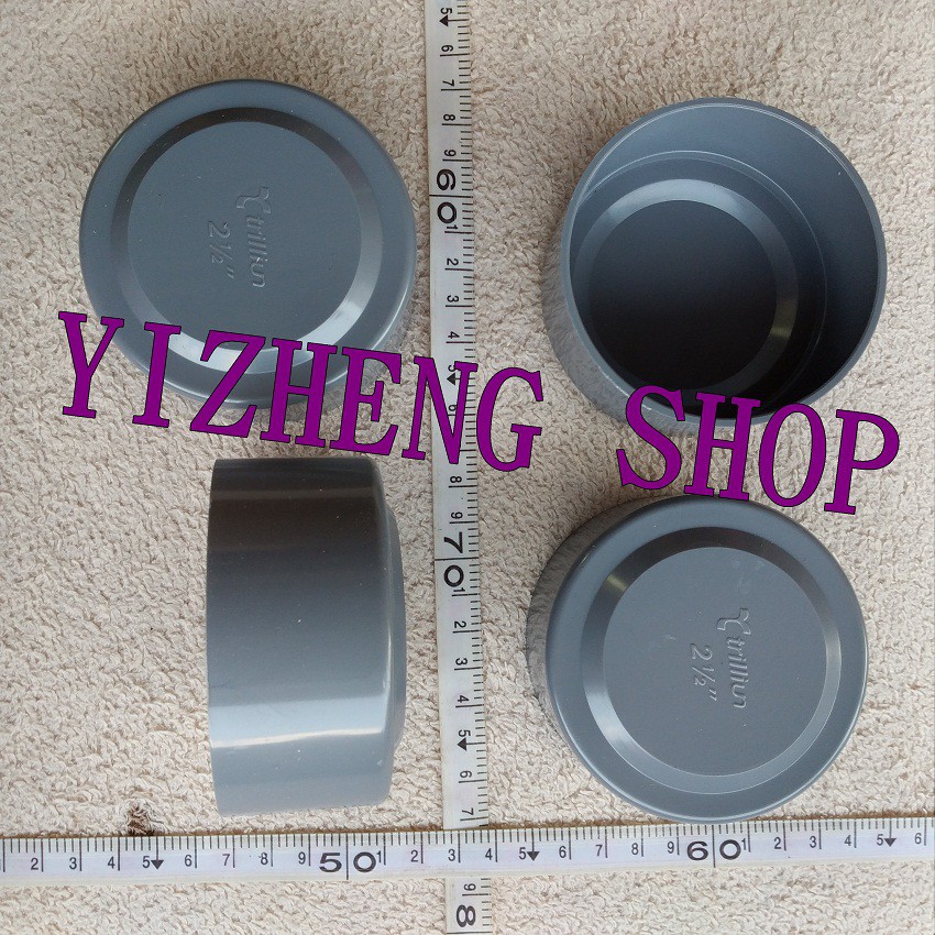 DOP PVC 2.5 INCH TRILLIUN