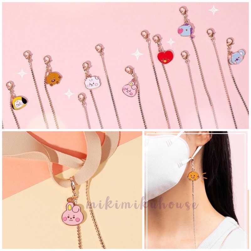 OFFICIAL BT21 MASK STRAP KOREA TALI MASKER KALUNG MASK CHAIN KALUNG MASKER BT21 BABY MASKER MASK