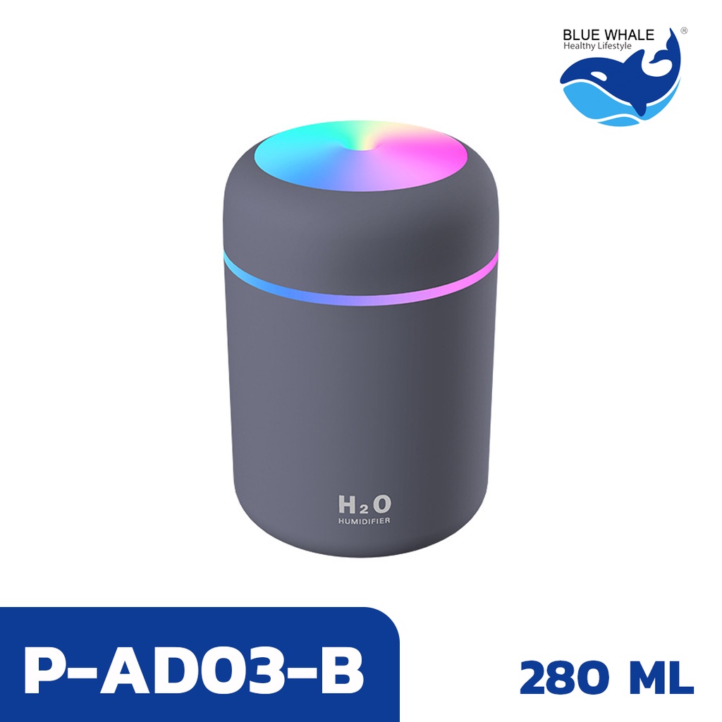 Humidifier 300ML Aromatherapy Purifier Diffuser Portable Mini USB Aroma Warna-warni Diffuser-P-AD03-B ABU