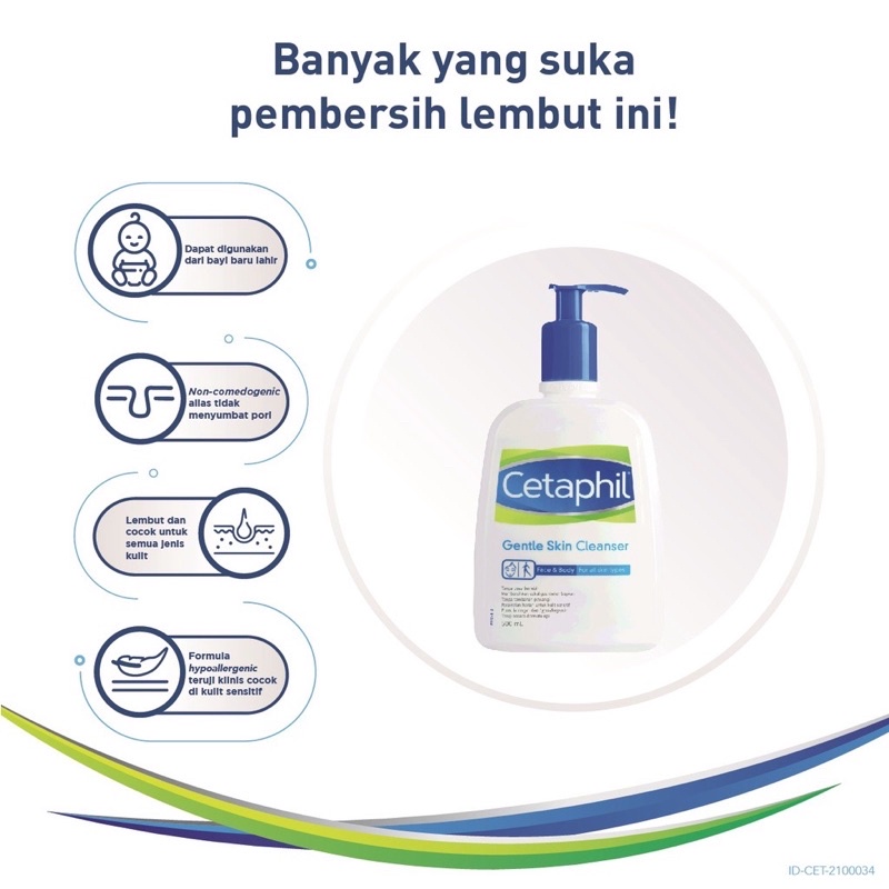 Cetaphil Gentle Skin Cleanser 500 ml