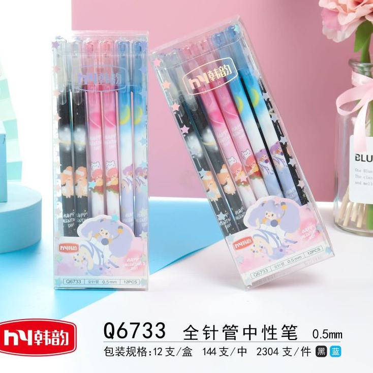 

ARTm3M7y--PEN KARAKTER / PULPEN MOTIF KARAKTER AIGOU PER LUSIN