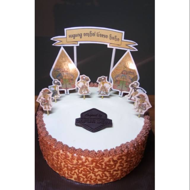 

Kue ulang tahun tema wayang