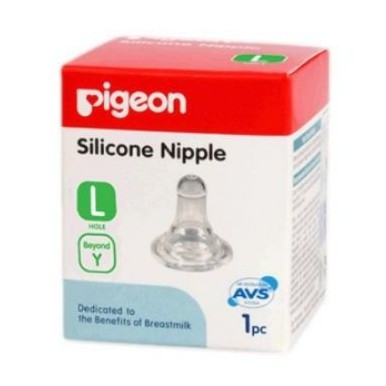 Pigeon Silicone niple