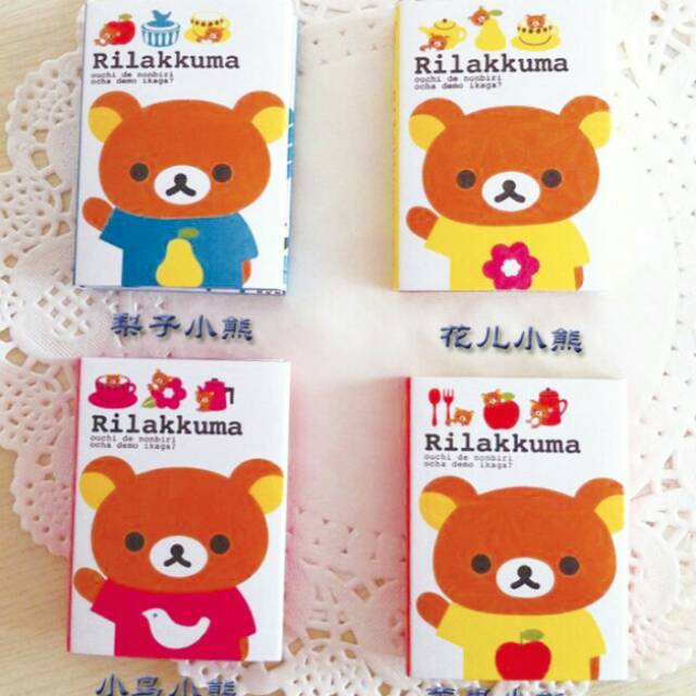 

Stick Note / Memo Rilakkuma Angkat Tangan Lipat 6