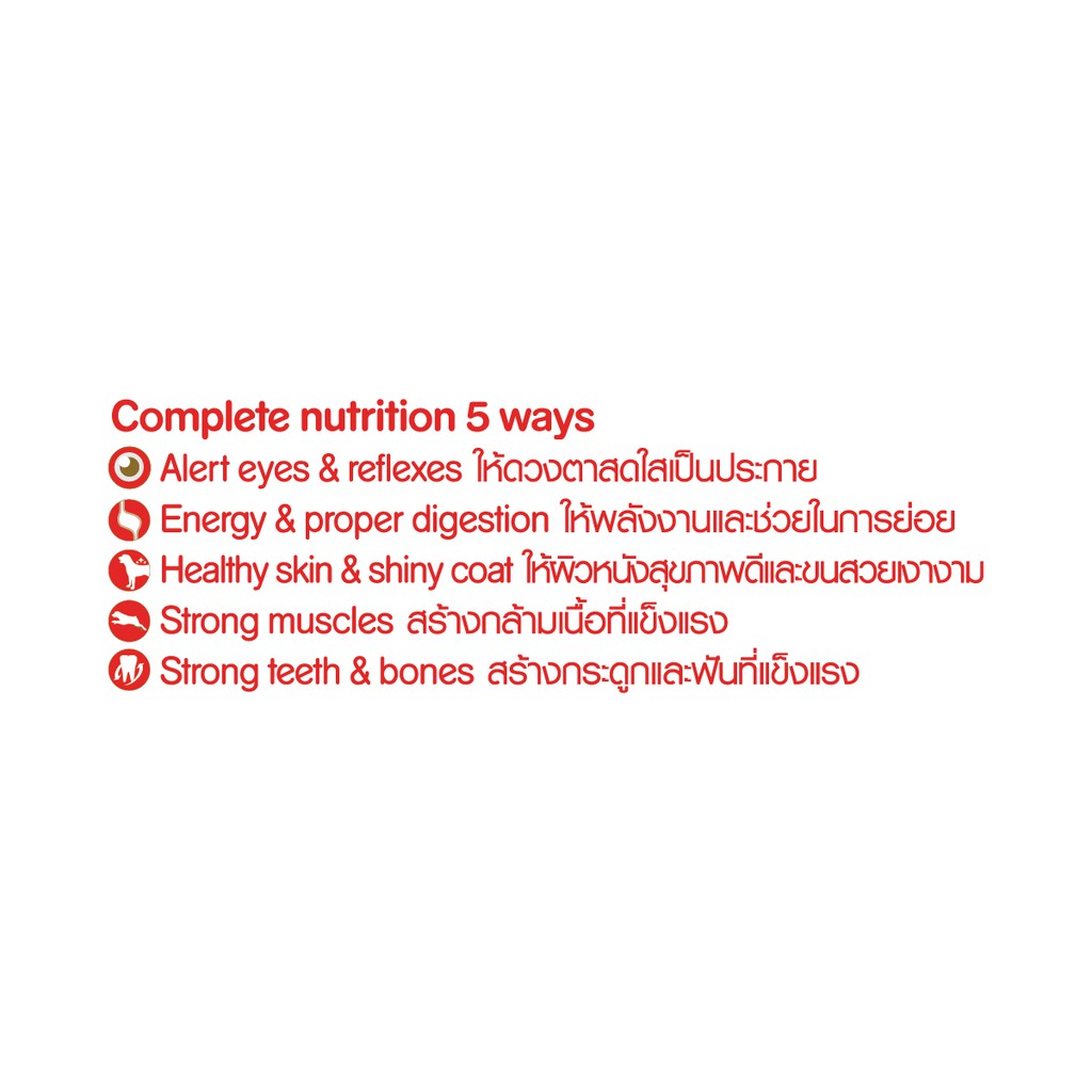 PEDIGREE® Makanan Anjing Basah Kaleng Rasa Beef 700 g-4