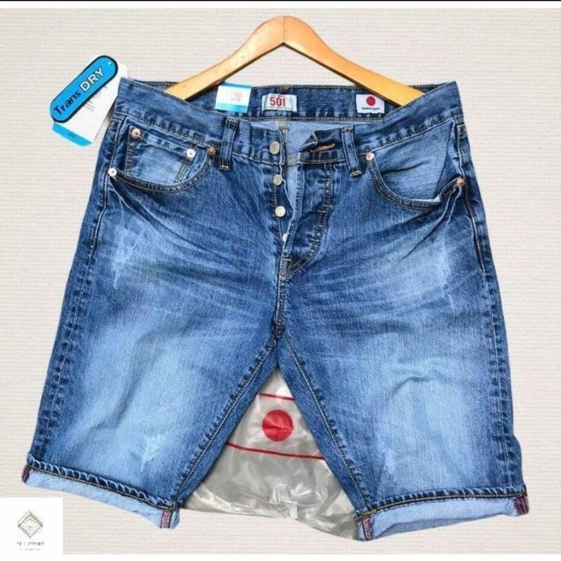 CELANA PENDEK PRIA SKKINY JEANS REPPEAT POLOS