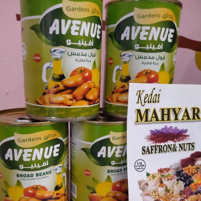 

ds20112s Gardens Avenue Foul Medames Xtra Grade Fava Beans (397Gram) Xa20X1