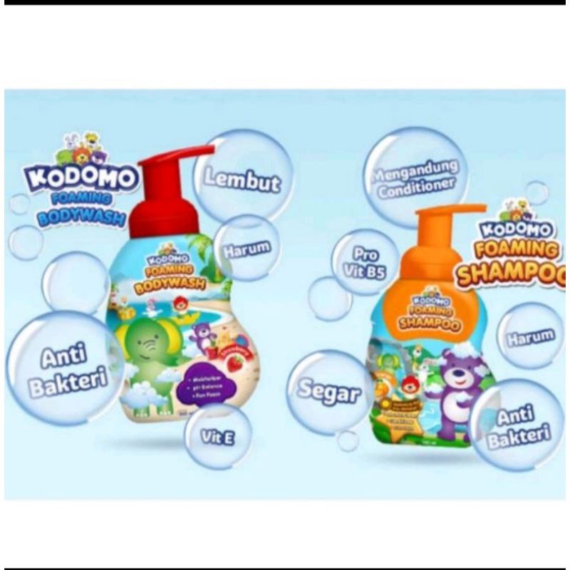 KODOMO SHAMPOO + CONDITIONER 250ml