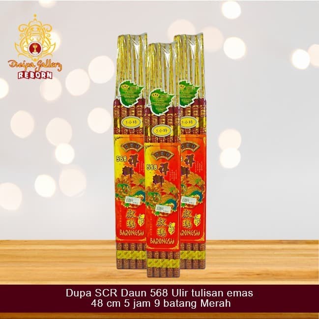 Dupa/ Hio wangi harum SCR Daun 568 Ulir tulisan emas 48 cm 5 jam 9 btg