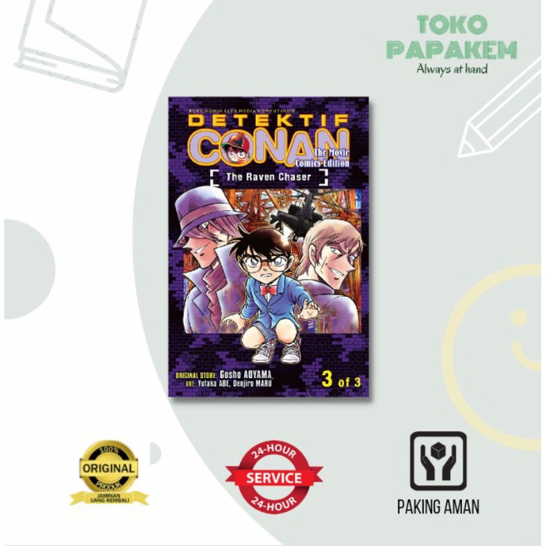 Komik Detektif Conan The Movie: The Raven Chaser 03
