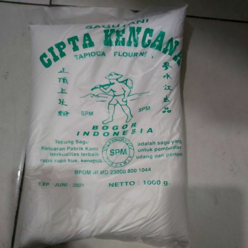 

Sagu Tani Cipta Kencana 1KG
