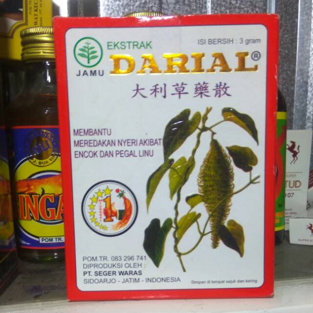 

Jamu serbuk darial