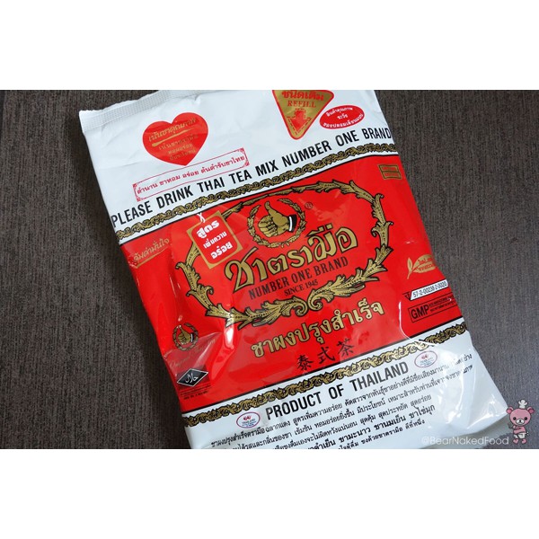

thai tea original chayen - tth1298
