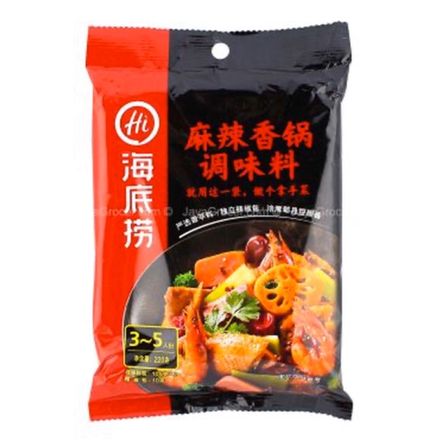 

Hai Di Lao Basic Stir Fry Sauce Spicy Flavor Malaxiangguo 220gram mala Haidilao Tumis Pedas