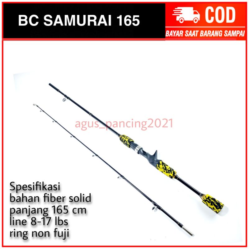 Joran BC Baitcasting Ajiro Samurai 165cm