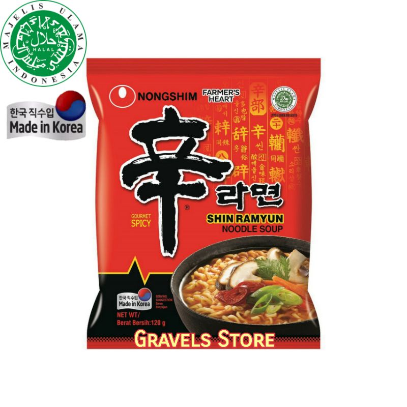 [Logo HALAL] NongShim Shin Ramyun ORIGINAL KOREA - Mie Instan Spicy Korea