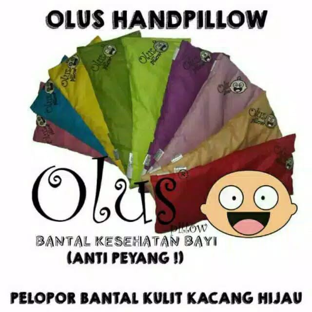 Sarung Bantal Cadangan (Tambahan) Olus Pillow