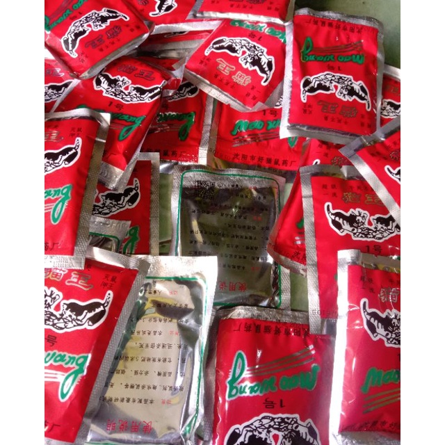 RACUN TIKUS MAO WANG BERAS MERAH ASLI