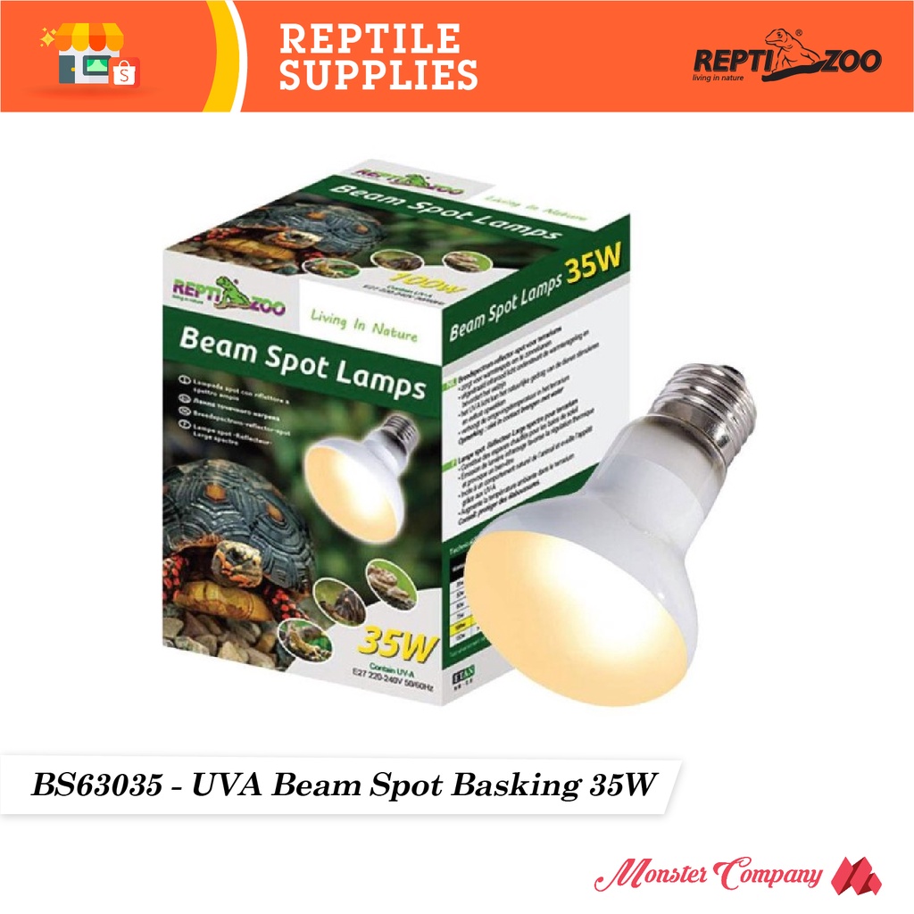 Reptizoo UVA Beam Spot Basking