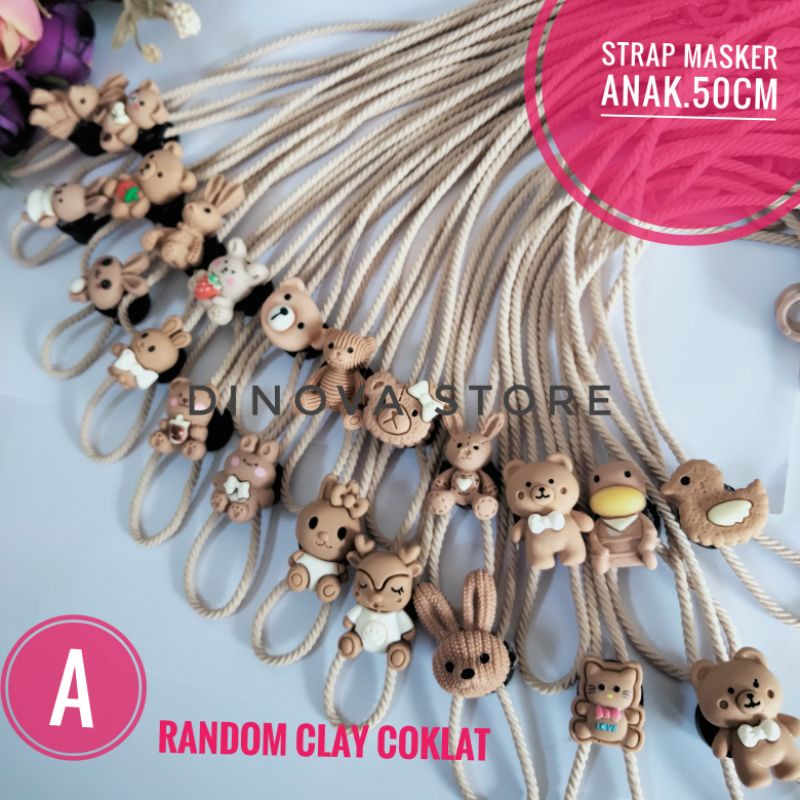 strap masker ANAK coklat series clay random/strap masker hijab/strap masker/konektor masker/tali masker