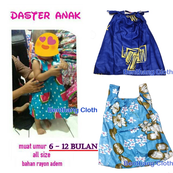 Daster Anak Dress Perca Baju Tidur Anak 0 - 1 Tahun OBRAL MOM