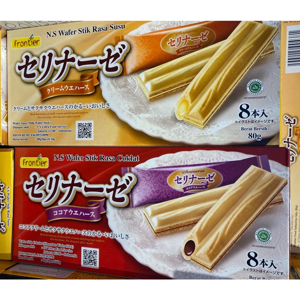 

Frontier NS Wafer Stick Rasa Susu dan Coklat