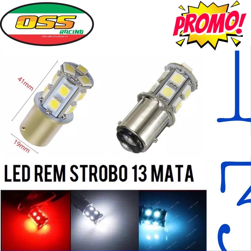 Lampu Stop Led 18mata Kedap Kelip / Lampu Stop Led Motor LED JELLY FLASH-STOP 13mata jagung