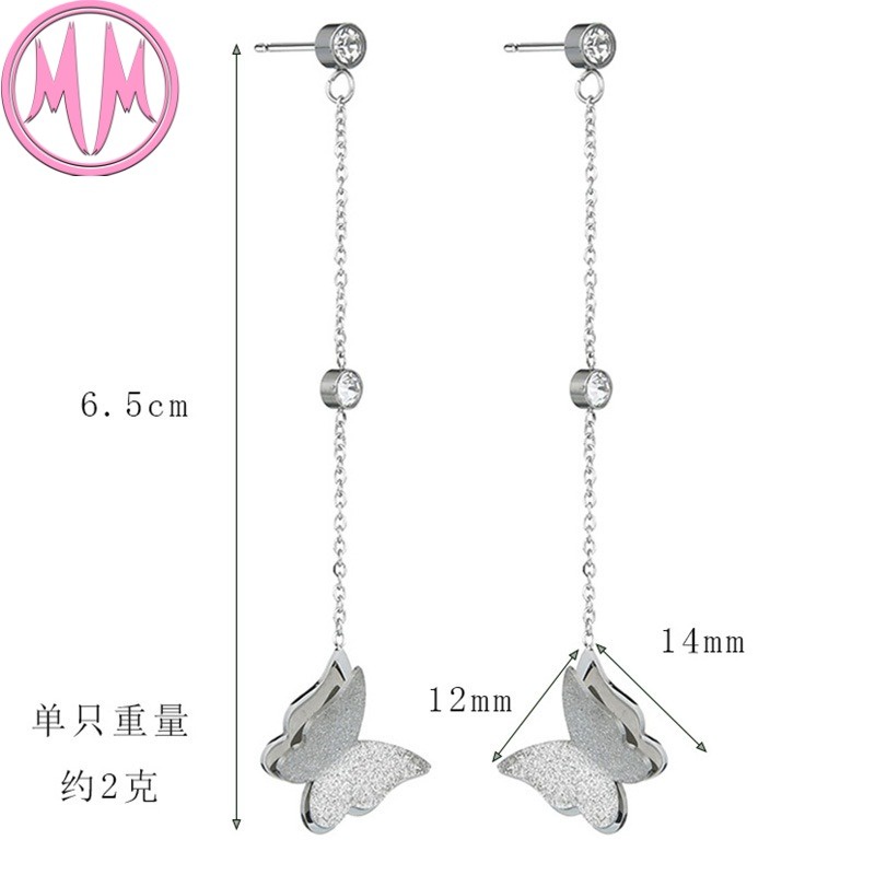 MORYMOSHI E163 Anting Wanita Titanium Stainless Kupu-Kupu Pendek Anti Karat Anti Luntur Fashion Korea