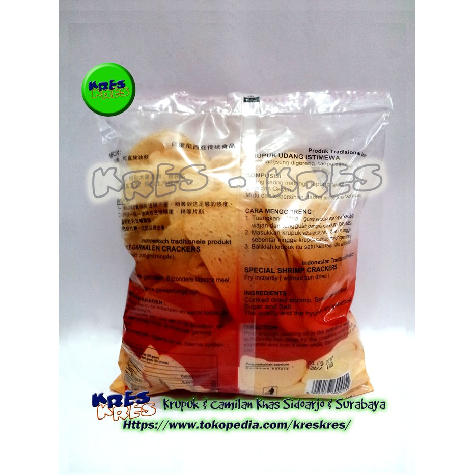 

Krupuk / Kerupuk Udang Oval Ny. Siok Istimewa - 500gr