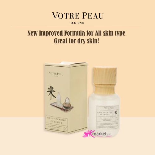 VOTRE PEAU Brightening Essence 50Ml