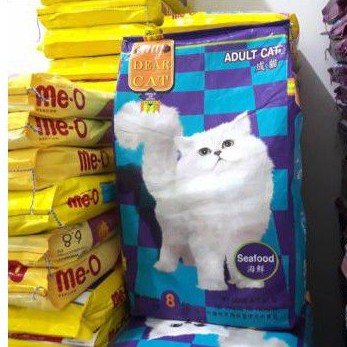 grab gojek PROMO!!! Makanan kucing My Dear Cat 8 kg  all varian Rasa