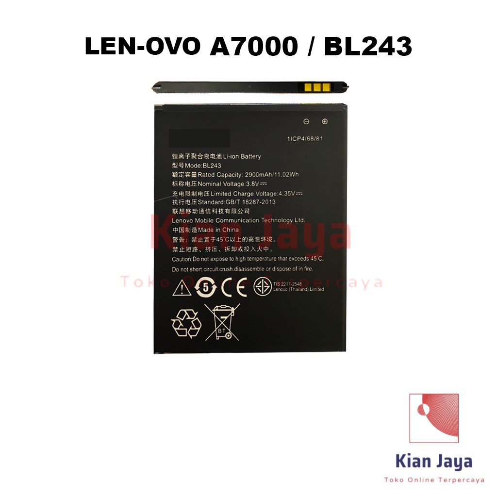 Baterai Hp A7000 / BL243 Original OEM Batre Batrai Battery Hp Ori LEN OVO